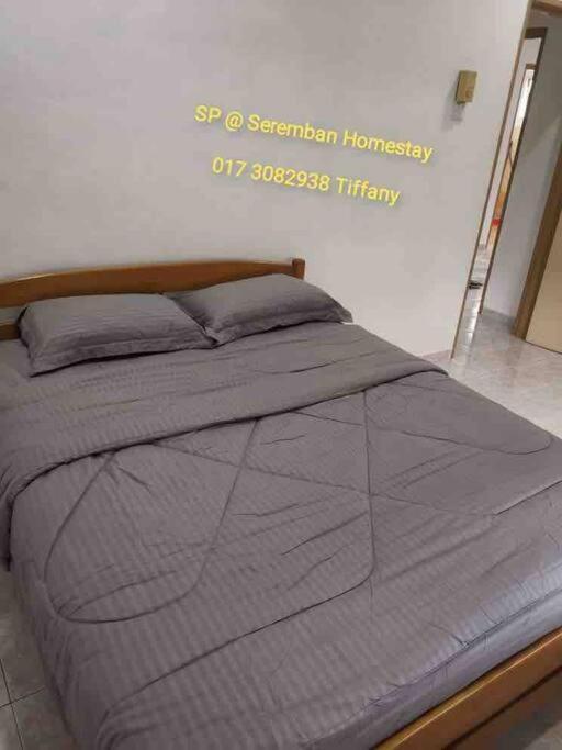 温馨舒适民宿芙蓉市区 Sri Pulai Homestay @ Rumah percutian Seremban